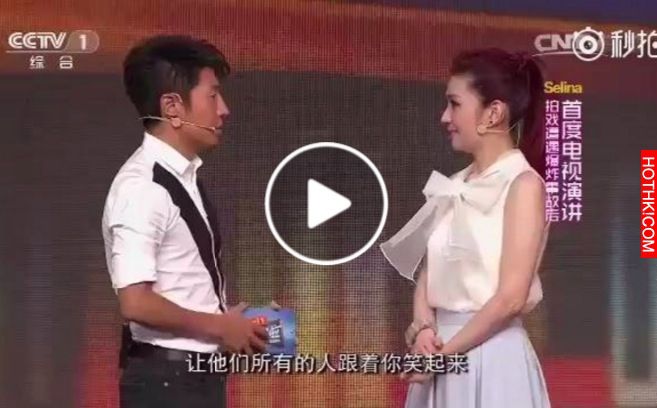 Selina離婚消息才過5天,小S分享了Selina燒傷時的影片...小S首發聲『一句話』看哭所有 ... Selina離婚消息才過5天,小S分享了Selina燒傷時的影片...小S首發聲『一句話』看哭所有 ...