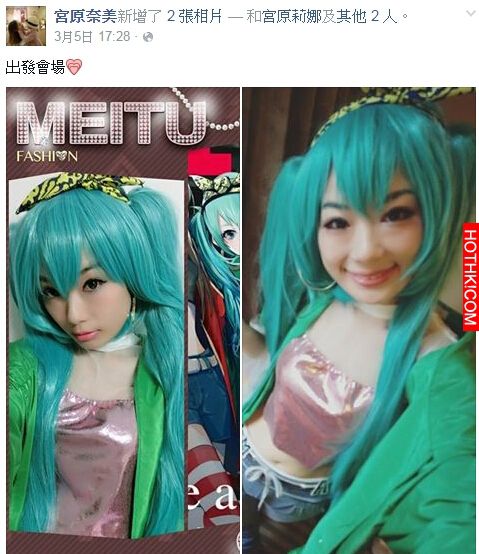 宮原奈美2歲女兒流感命危，她卻被發現前兩天帶女兒去「這種地方」...許多網友看完無情 ...