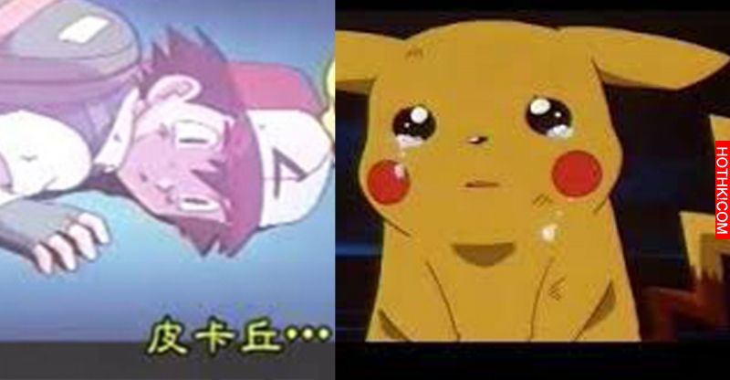 最後神奇寶貝的小智真的掛了！皮卡丘除了淚噴，只剩下唯一的「一個任務」那就是... ...