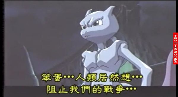 最後神奇寶貝的小智真的掛了！皮卡丘除了淚噴，只剩下唯一的「一個任務」那就是... ...