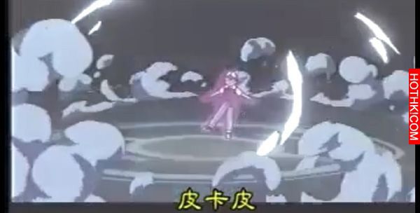 最後神奇寶貝的小智真的掛了！皮卡丘除了淚噴，只剩下唯一的「一個任務」那就是... ...
