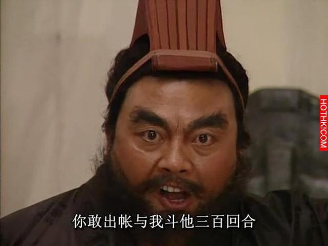 張飛的死，揭露了劉備一個大陰謀！ 諸葛亮更難逃干係