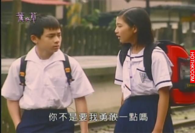 還記得扮演《薰衣草》童年季晴川那個男生嗎？小時候確實很帥...沒想到長大之後...這個 ...