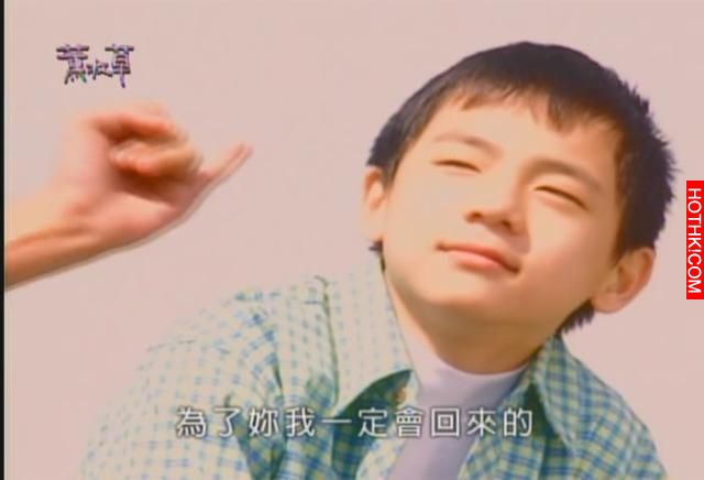 還記得扮演《薰衣草》童年季晴川那個男生嗎？小時候確實很帥...沒想到長大之後...這個 ...