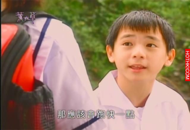 還記得扮演《薰衣草》童年季晴川那個男生嗎？小時候確實很帥...沒想到長大之後...這個 ...