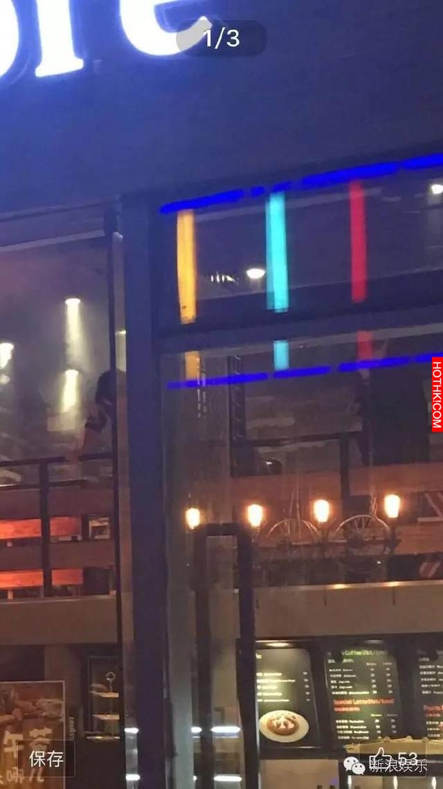 唐安琪女伴才做筆錄！ 著急知道真相的網友已經開始自行破案了