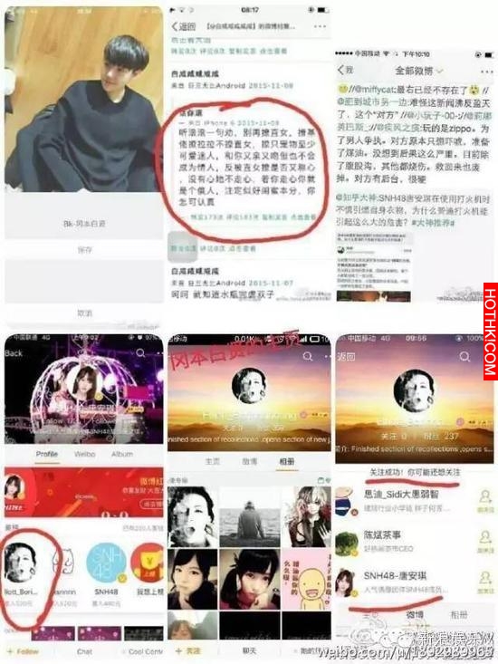 唐安琪女伴才做筆錄！ 著急知道真相的網友已經開始自行破案了