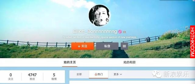 唐安琪女伴才做筆錄！ 著急知道真相的網友已經開始自行破案了