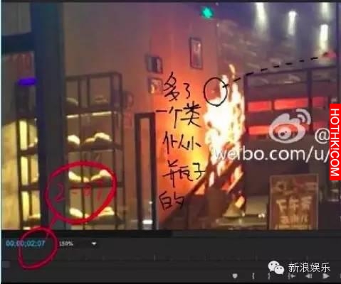 唐安琪女伴才做筆錄！ 著急知道真相的網友已經開始自行破案了