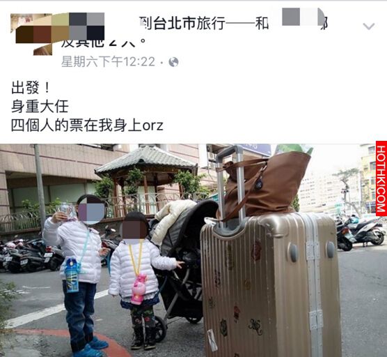 醫生沉痛的說...宮原奈美2歲女兒「這個機能」已經消失...未來恐怕會變成...關心此事的 ...