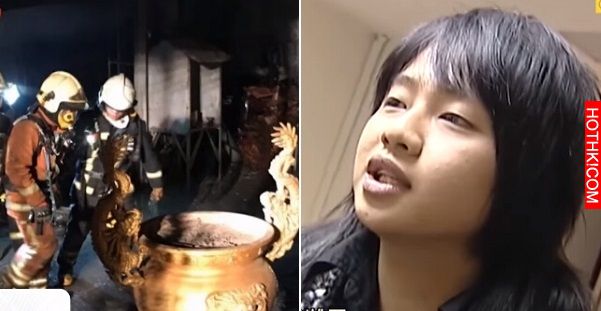 賴銘偉回到火場發現起火「原因」，舅舅身亡...母親崩潰痛哭竟然就....實在太讓人難過. ...