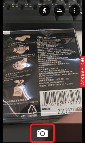2016_Office Lens (18)