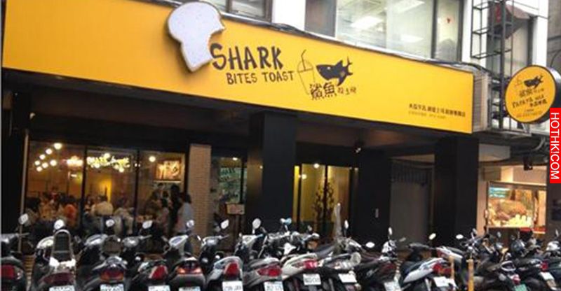 當年曾經的排隊名店，現在卻落得「這樣」的下場！太可惜了！ ...