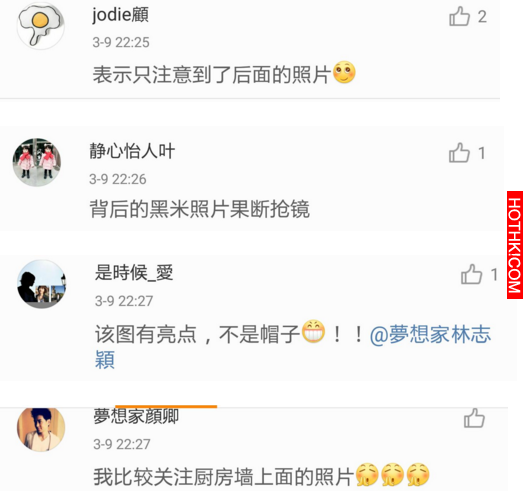 林志穎深夜曬自拍！不但意外出糗還不小心被網友發現這個『亮點』！ ...