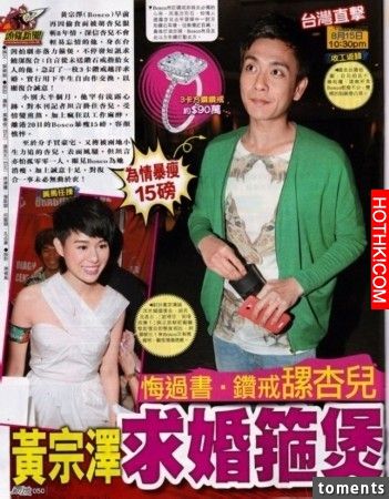 謝霆鋒柏芝借子過＂橋＂,明星求復合什麼招都有 !! 可憐梁詠琪出的招，還不知已犯了男人的大忌！ ... ...